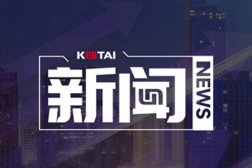 555000jcjc公海数码DCN关于2025年度上半年1+X证书考核安排的通知