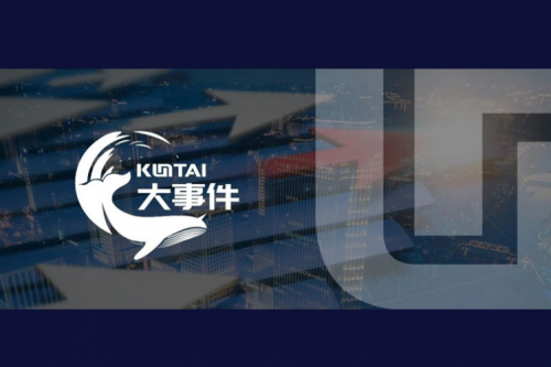 品牌价值领航，555000jcjc公海数码获评“2025中国上市公司年度民营领军品牌”